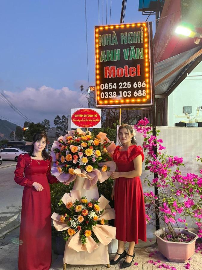 Nha Nghi Anh Van 동반 외부 사진