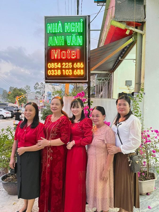 Nha Nghi Anh Van 동반 외부 사진