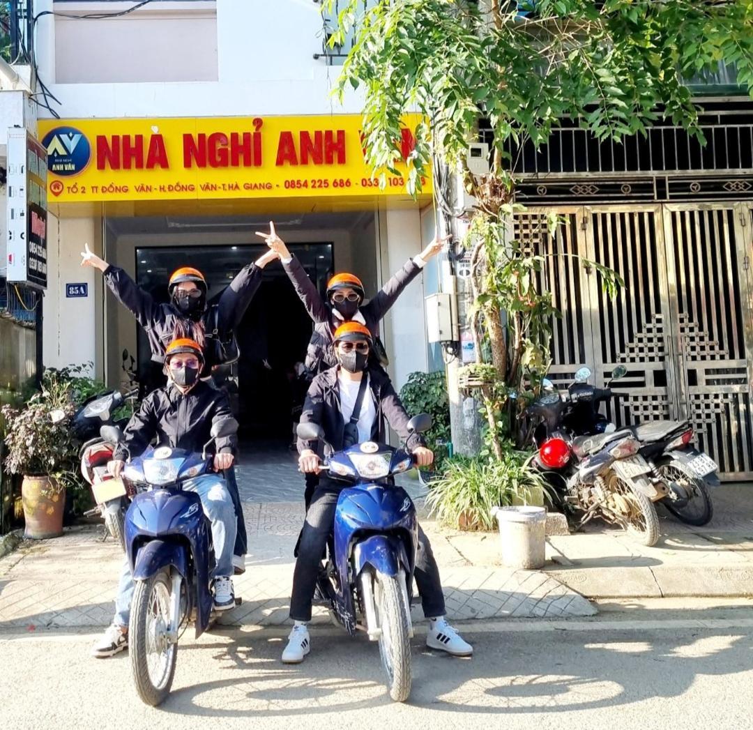Nha Nghi Anh Van 동반 외부 사진