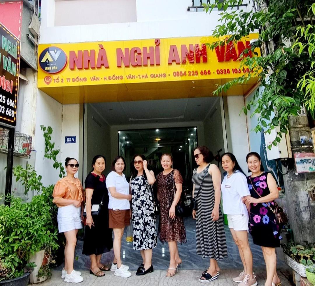 Nha Nghi Anh Van 동반 외부 사진