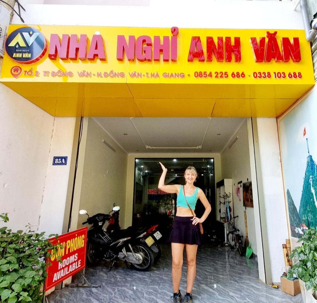 Nha Nghi Anh Van 동반 외부 사진