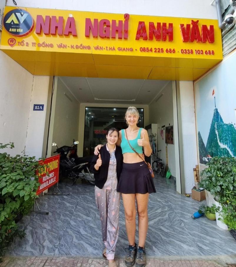 Nha Nghi Anh Van 동반 외부 사진