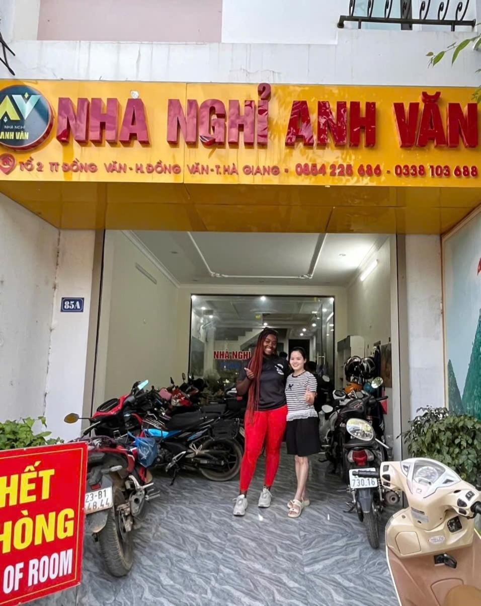 Nha Nghi Anh Van 동반 외부 사진